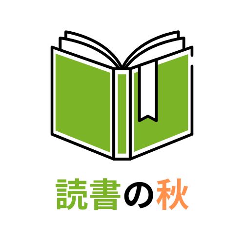 見出しを追加 (2)