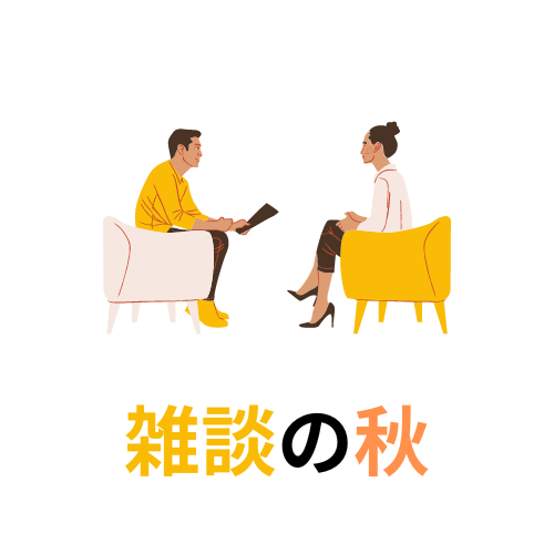 見出しを追加 (4)